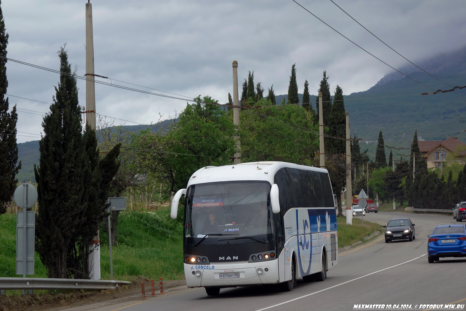 Donetsk region, Sunsundegui Sideral # Р 274 ВР 180