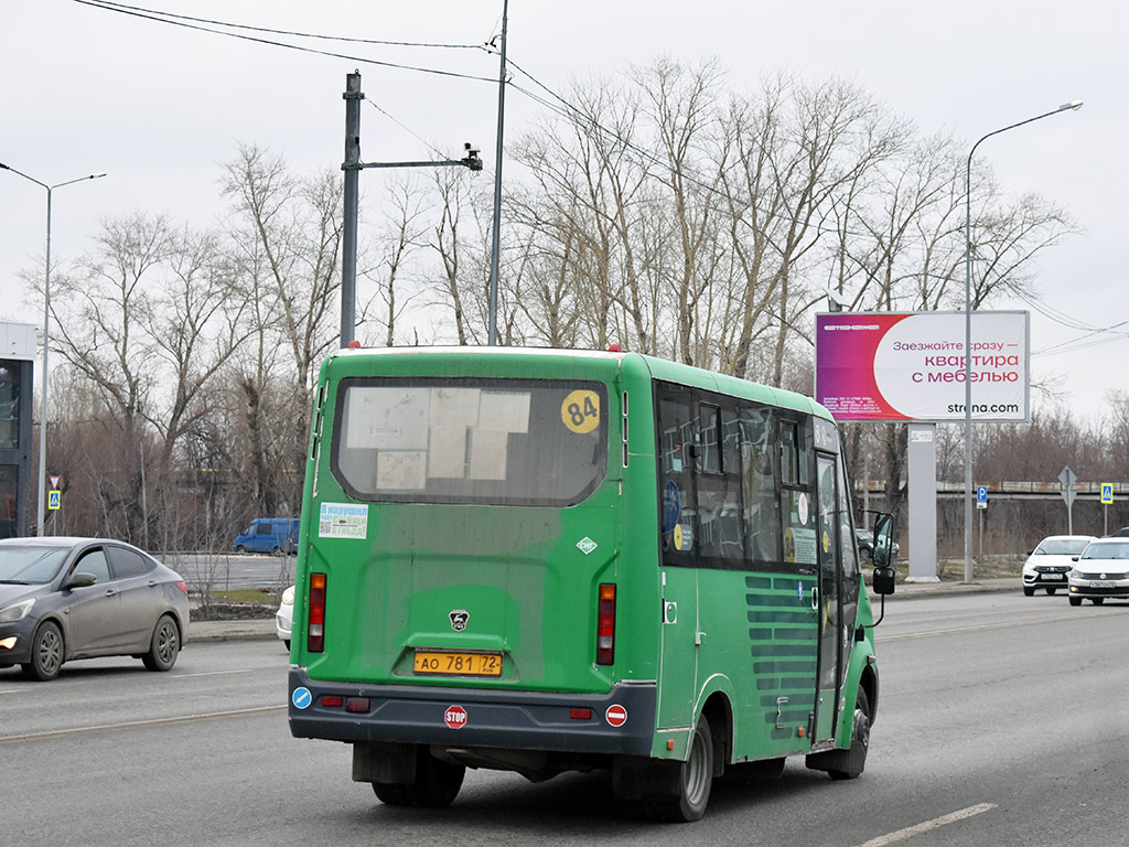 Тюменская область, ГАЗ-A64R45 Next № АО 781 72