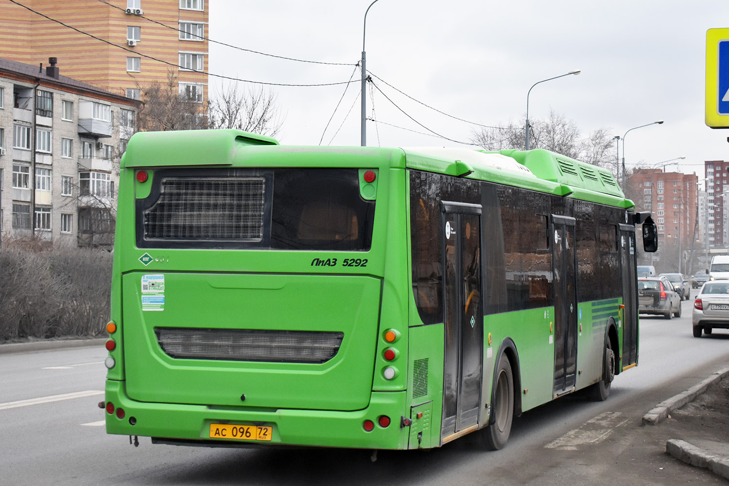 Цюменская вобласць, ЛиАЗ-5292.67 (CNG) № 401