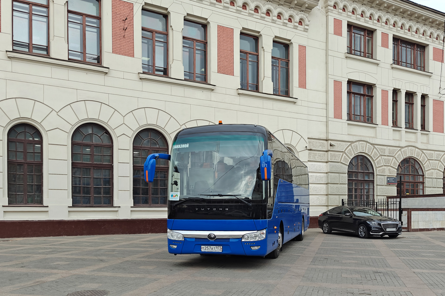 Москва, Yutong ZK6122H9 № Т 257 АТ 977