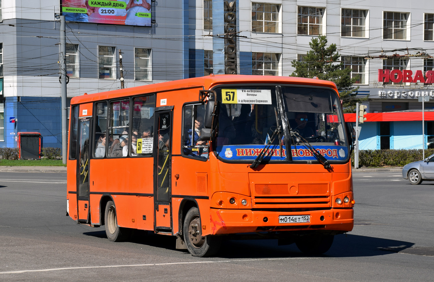 Нижегородская область, ПАЗ-320402-05 № М 014 ЕТ 152