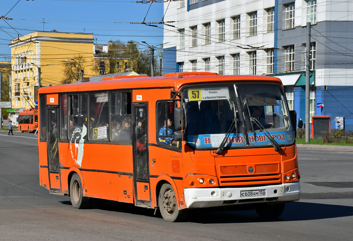 Нижегородская область, ПАЗ-320412-05 № С 608 АМ 152