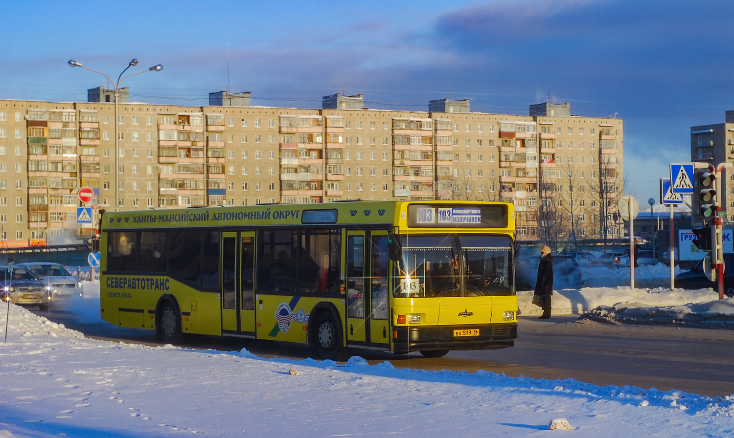 Ханты-Мансийский АО, МАЗ-103.С62 № 0686