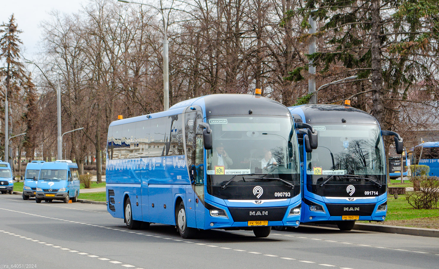 Москва, MAN R07 Lion's Coach RHC444 № 090793