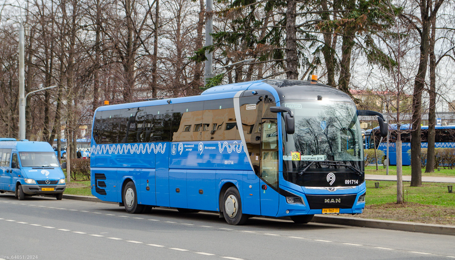 Москва, MAN R07 Lion's Coach RHC444 № 091714