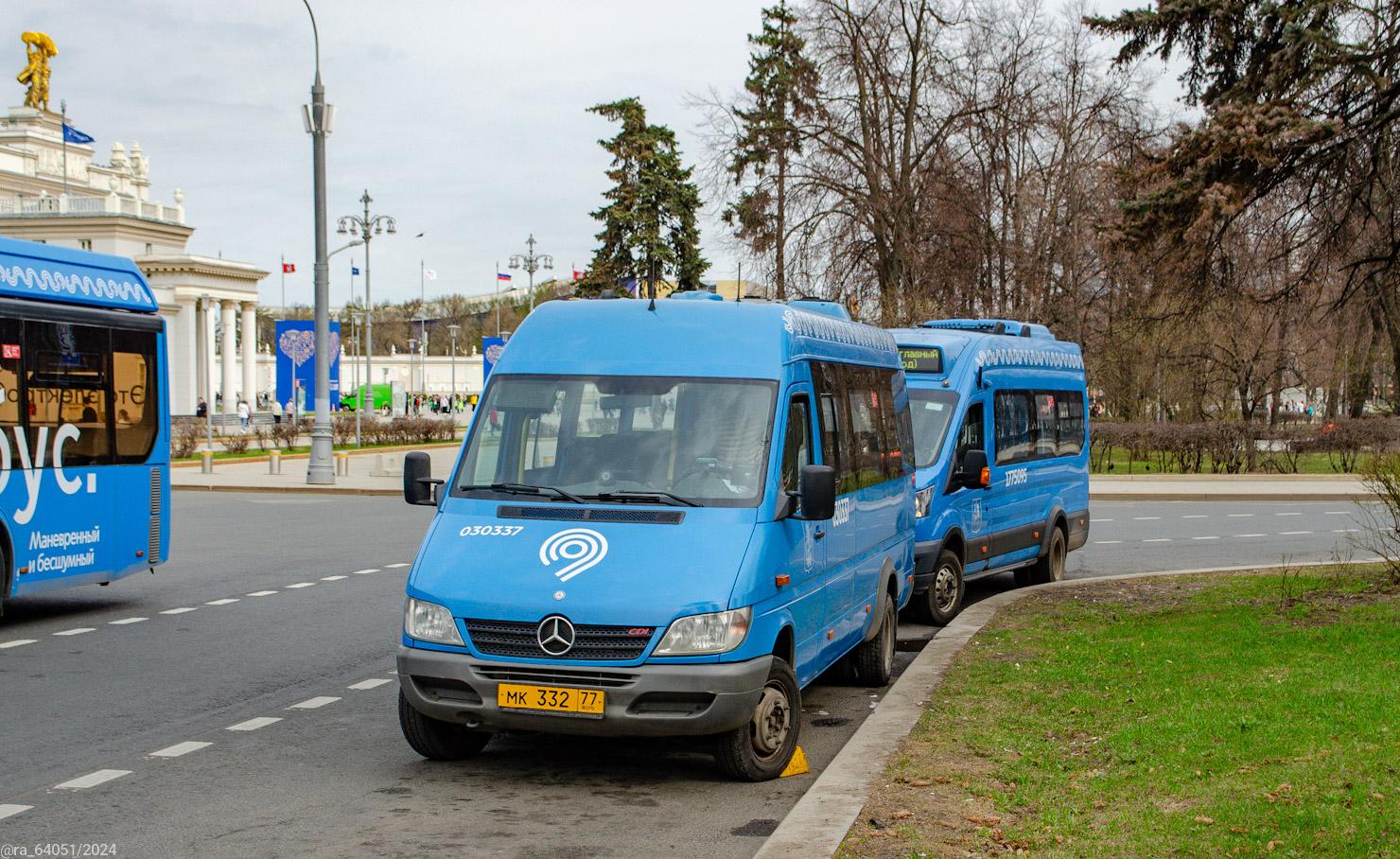 Москва, Луидор-223206 (MB Sprinter Classic) № 030337