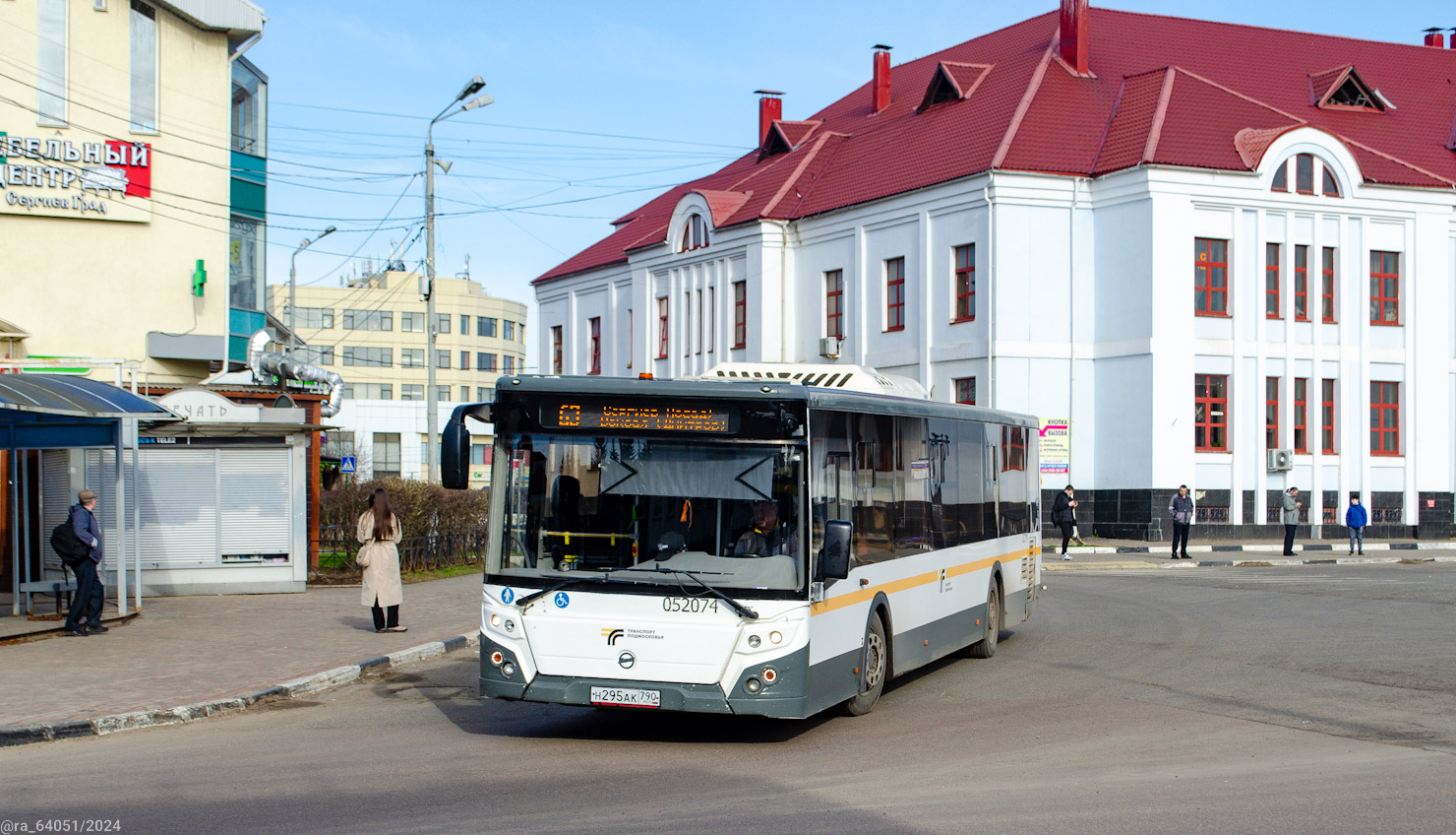 Московская область, ЛиАЗ-5292.65-03 № 093052