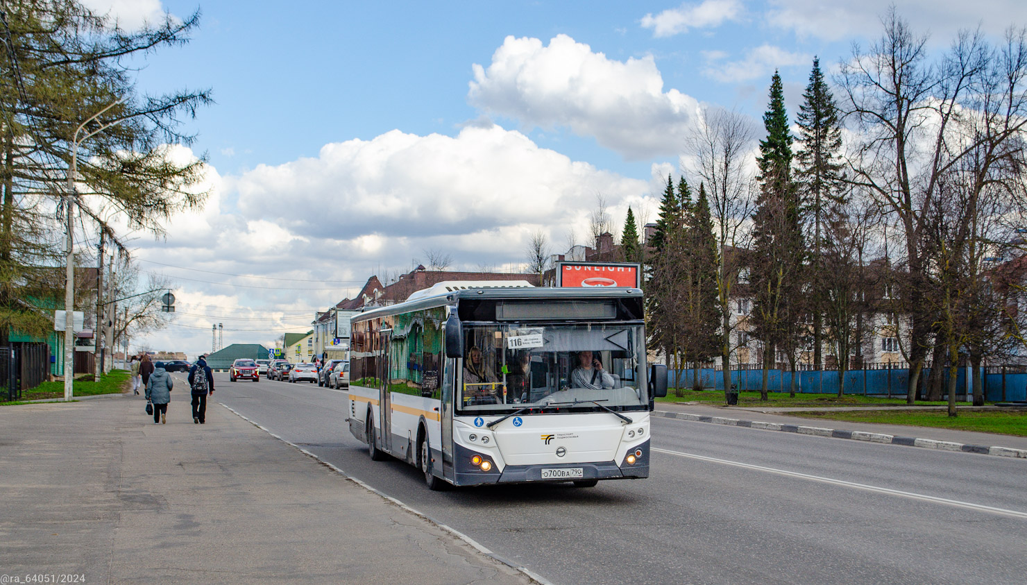 Московская область, ЛиАЗ-5292.65-03 № 107700