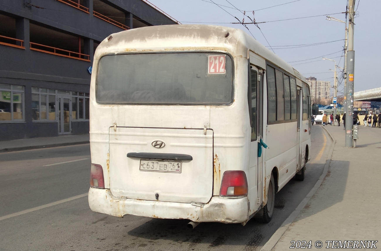 Rostov region, Hyundai County Kuzbass # С 637 ЕВ 761