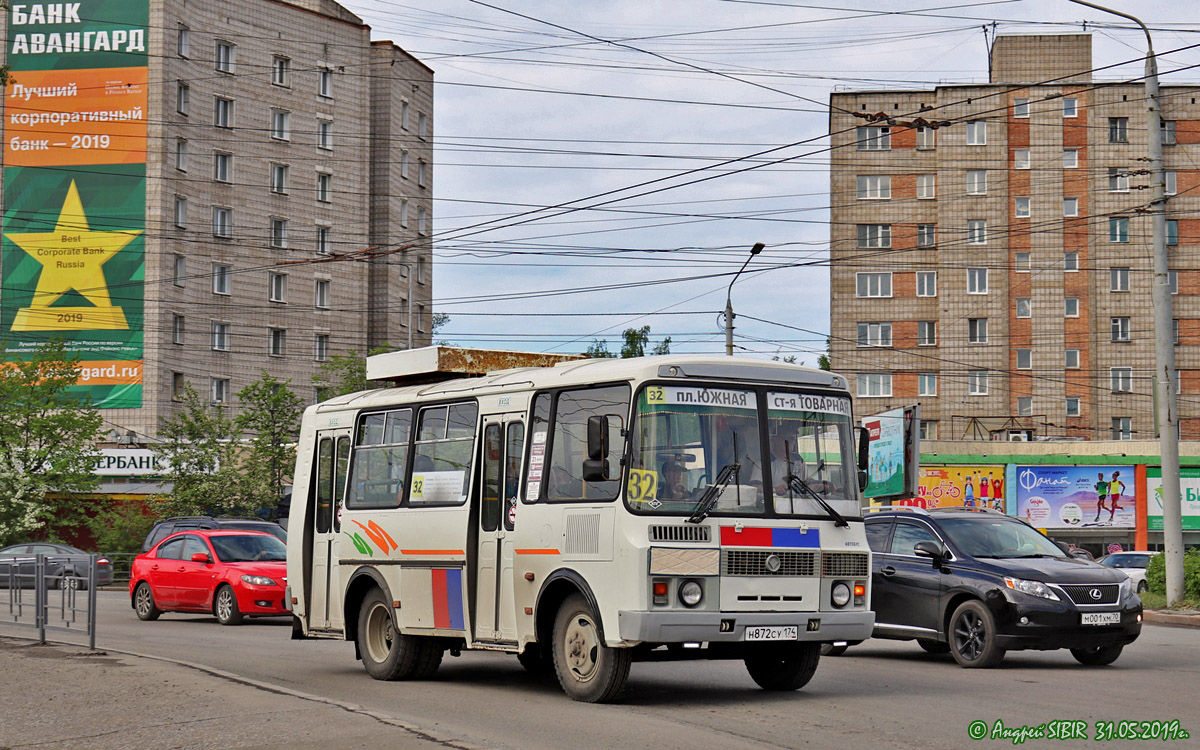 Томская область, ПАЗ-32054 № Н 872 СУ 174