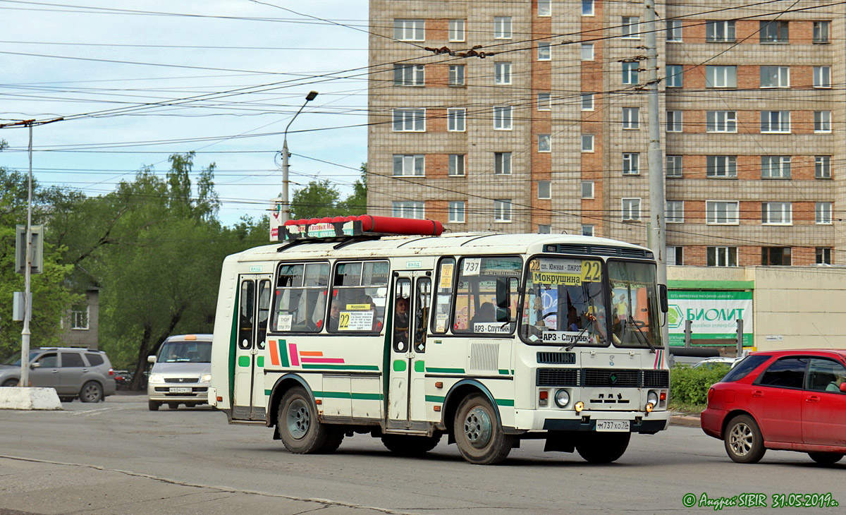 Томская область, ПАЗ-32054 № М 737 ХО 70