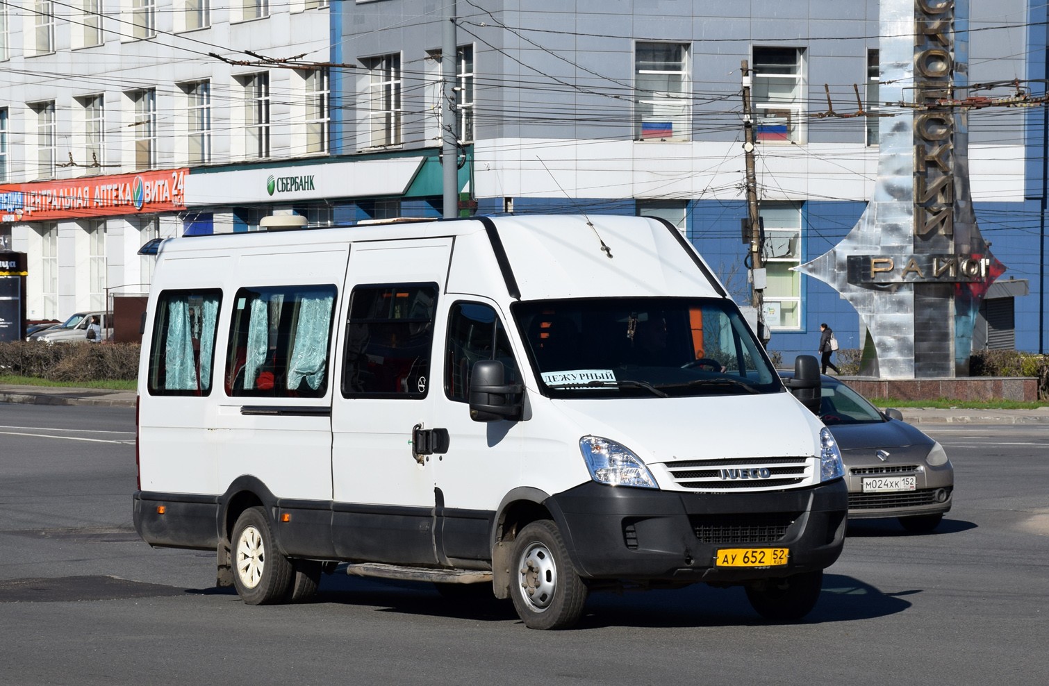 Нижегородская область, София (IVECO Daily 50C15V) № АУ 652 52