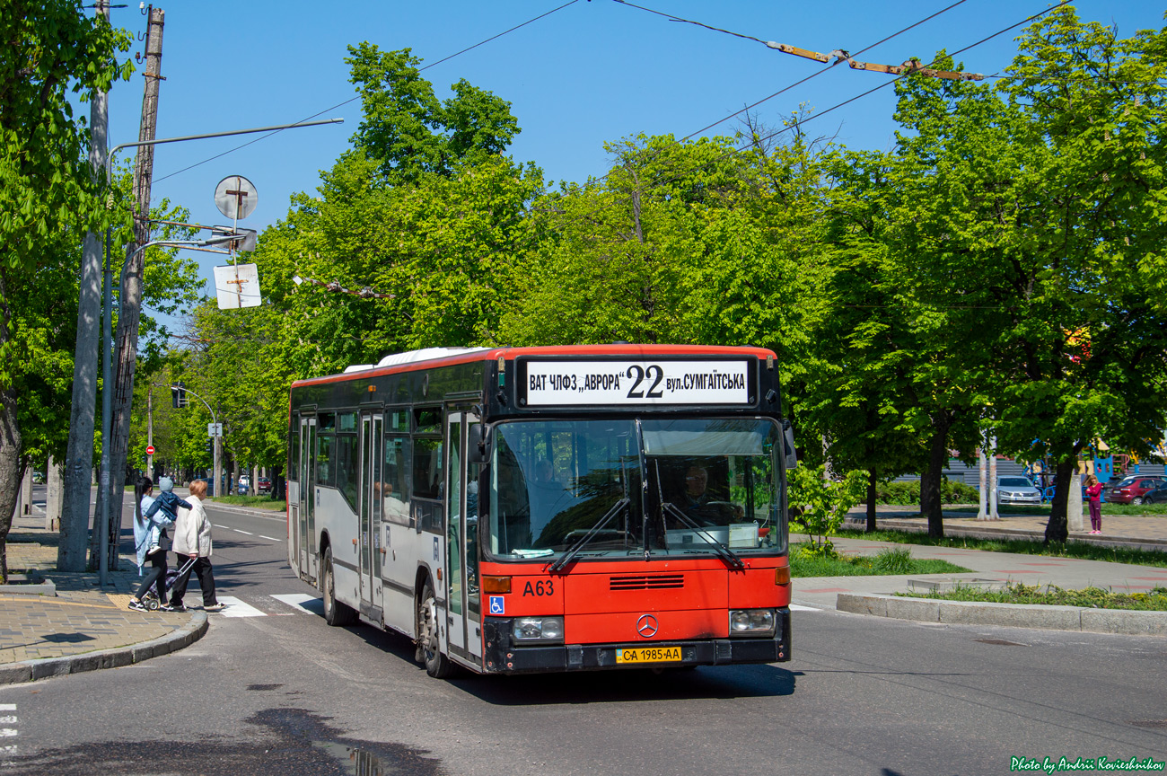 Черкасская область, Castrosua CS.40 City № А63