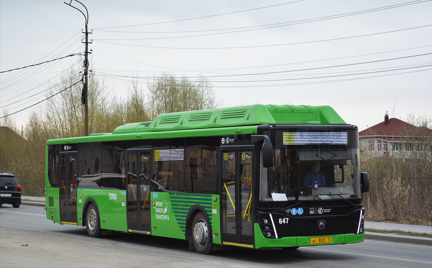 Tumen region, LiAZ-5292.67 (CNG) № 647