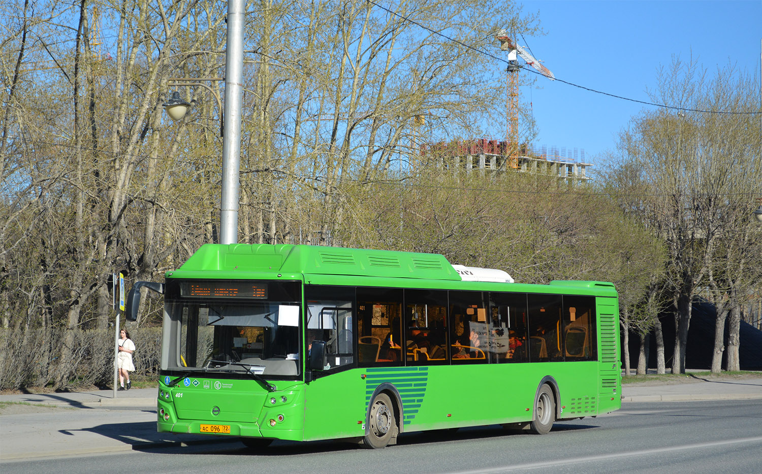 Цюменская вобласць, ЛиАЗ-5292.67 (CNG) № 401