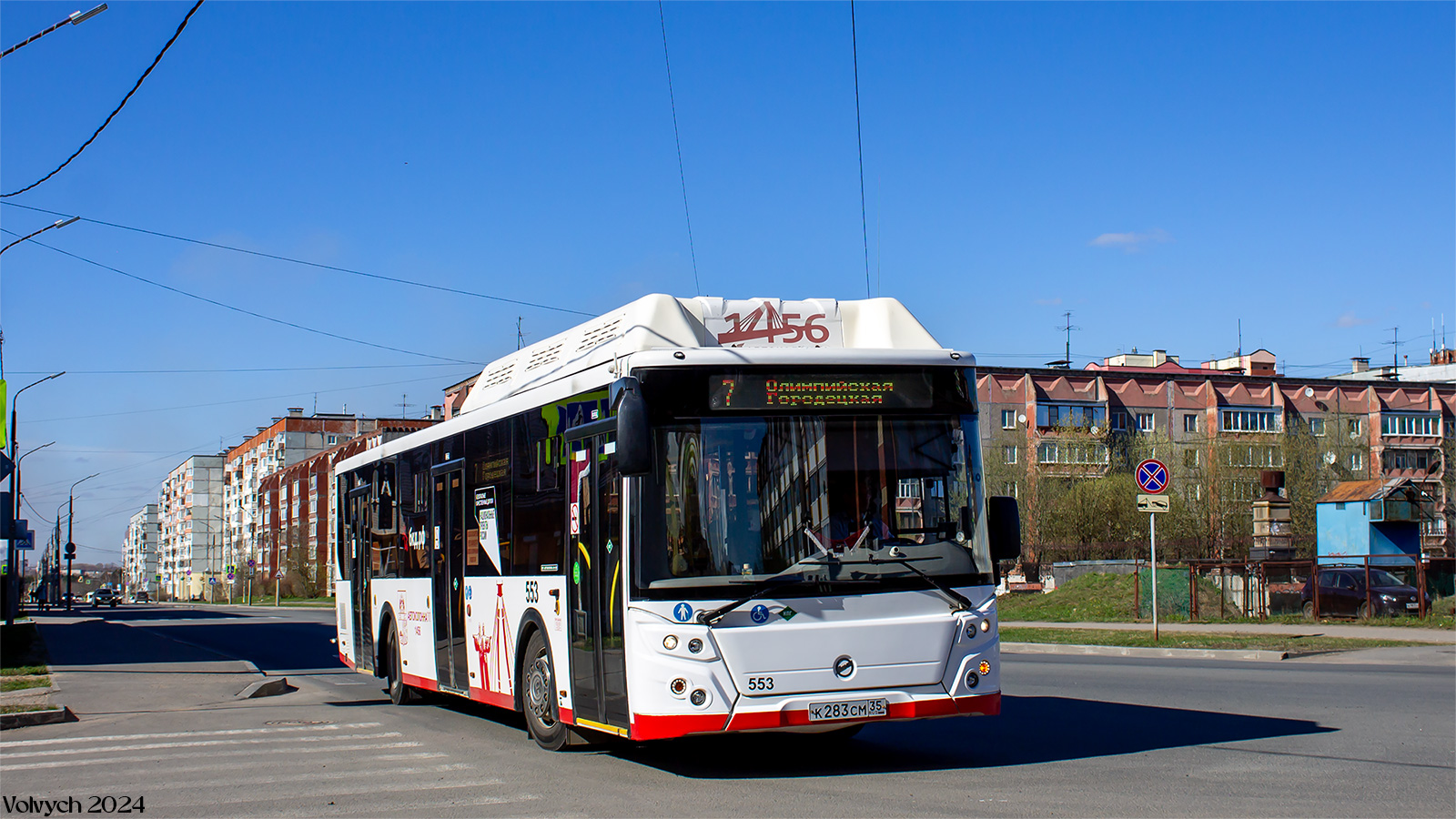 Вологодская область, ЛиАЗ-5292.67 (CNG) № 0553