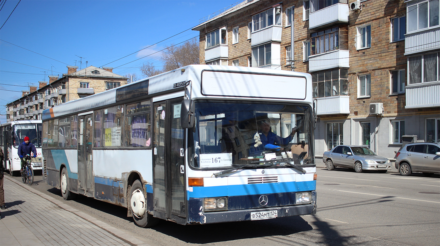 Красноярский край, Mercedes-Benz O405N № В 524 МТ 124