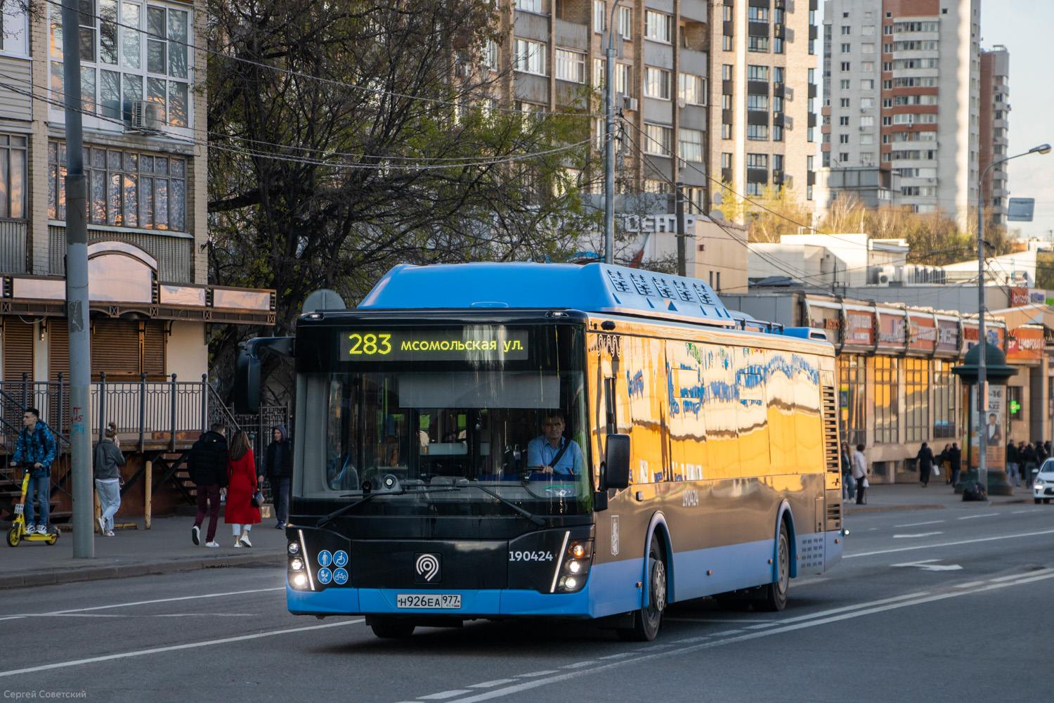 Москва, ЛиАЗ-5292.67 (CNG) № 190424