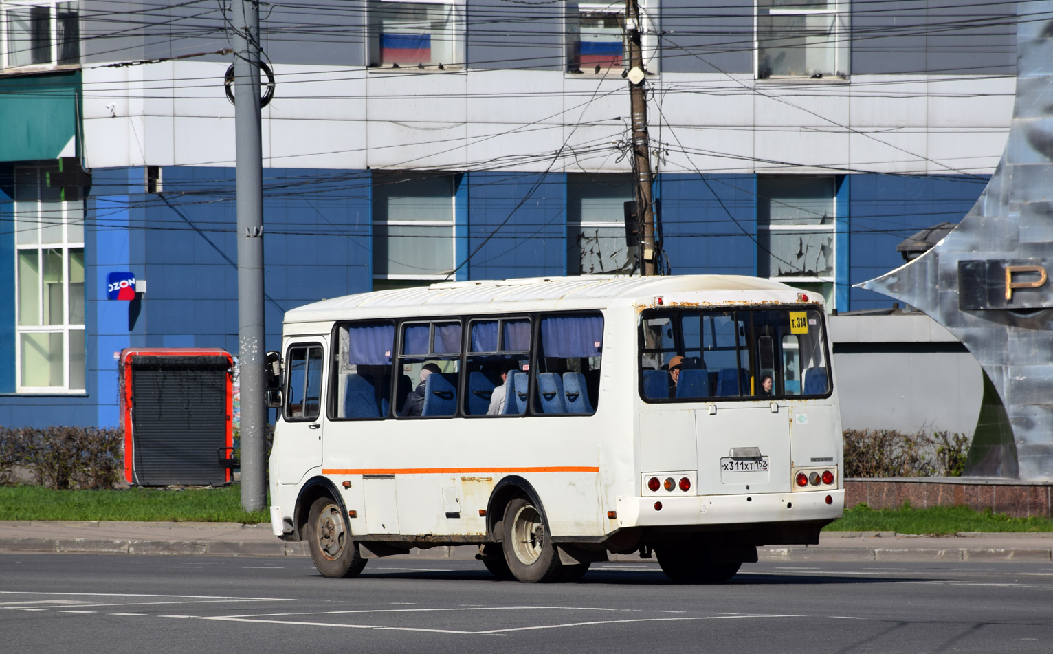 Нижегородская область, ПАЗ-320540-22 № Х 311 ХТ 152