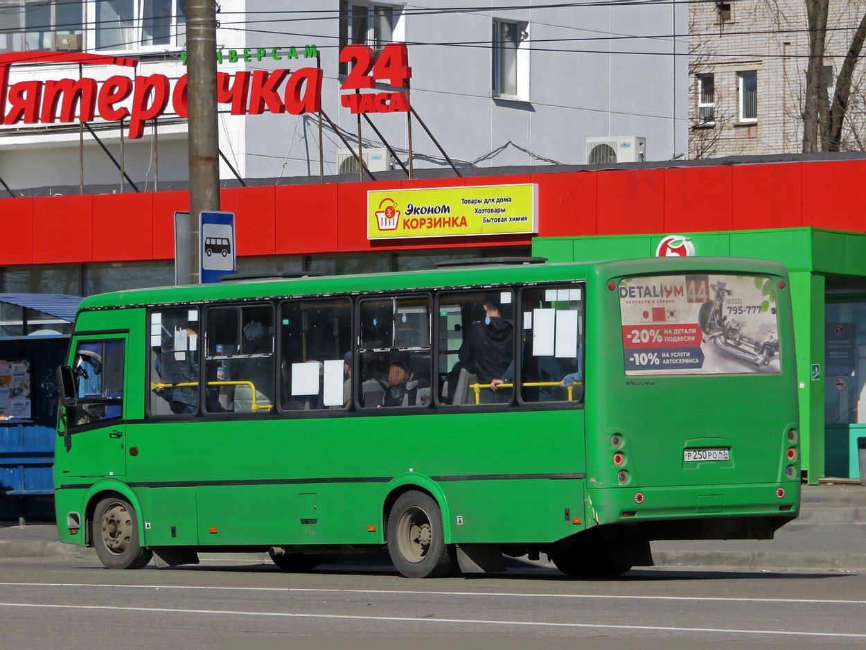 Кировская область, ПАЗ-320414-04 "Вектор" (1-2) № Р 250 РО 43