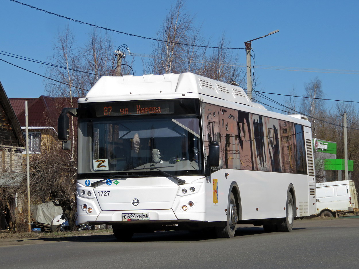 Кировская область, ЛиАЗ-5292.67 (CNG) № х727