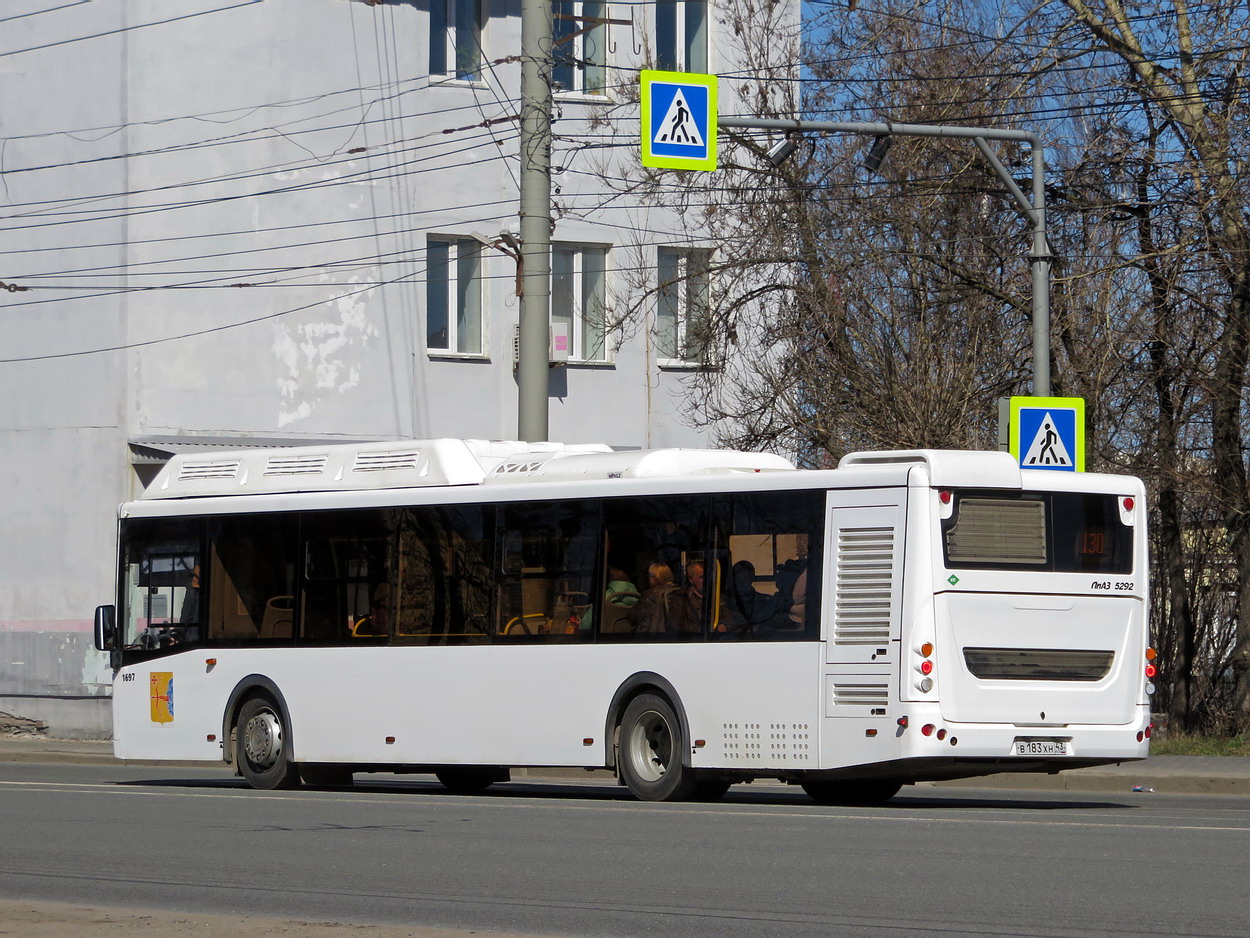 Кировская область, ЛиАЗ-5292.67 (CNG) № х697