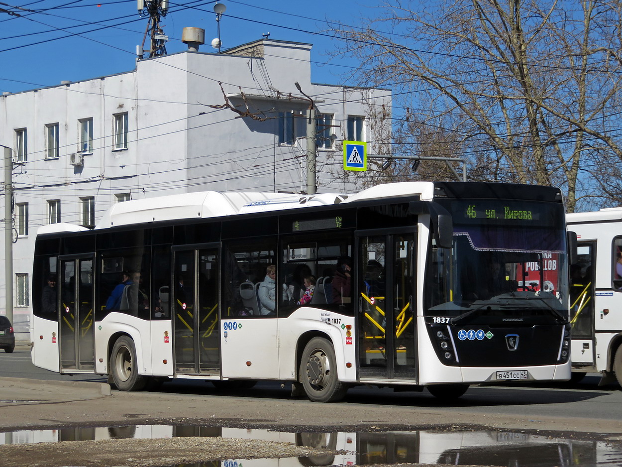 Кировская область, НефАЗ-5299-40-57 (CNG) № х837