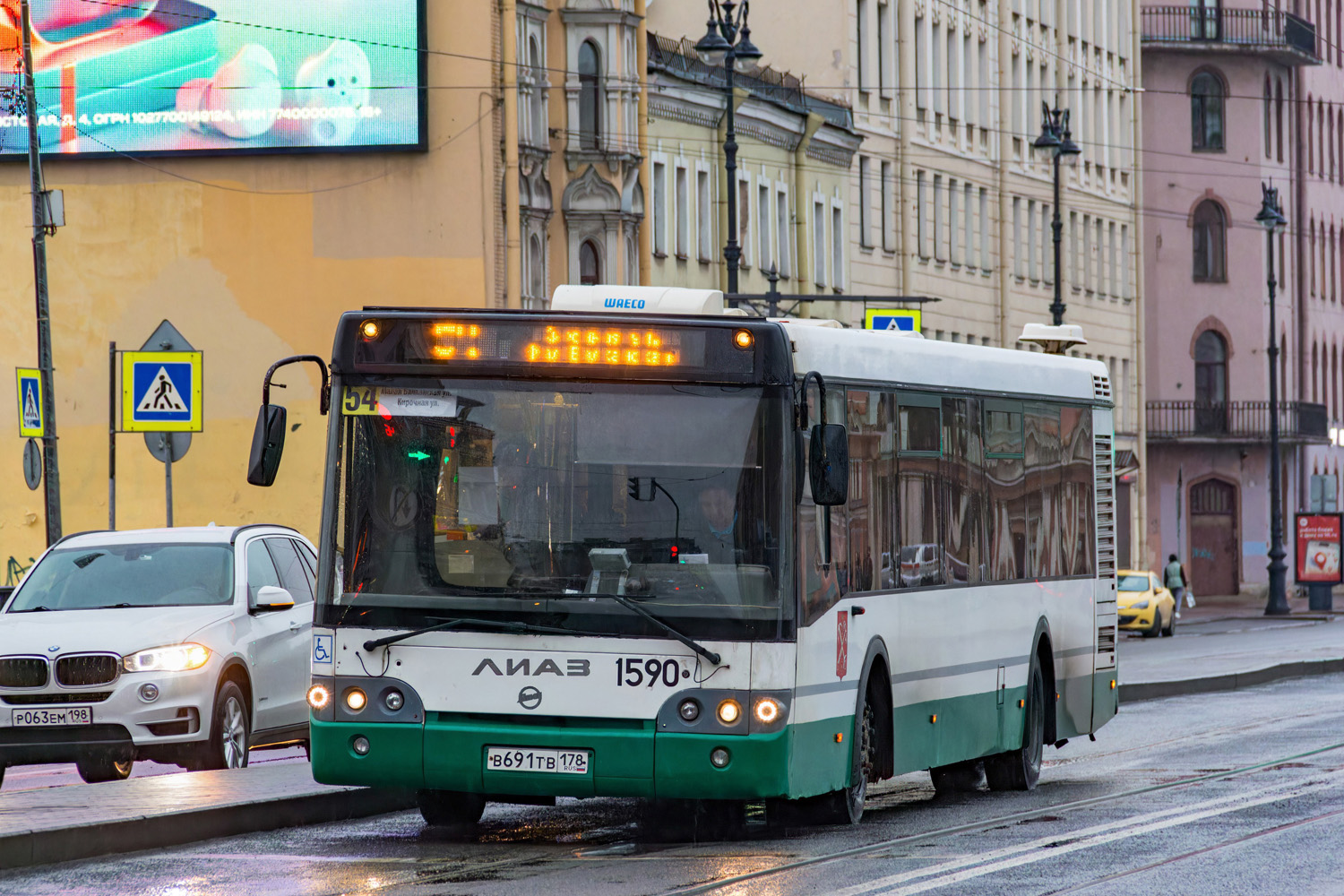 Санкт-Петербург, ЛиАЗ-5292.60 № 1590