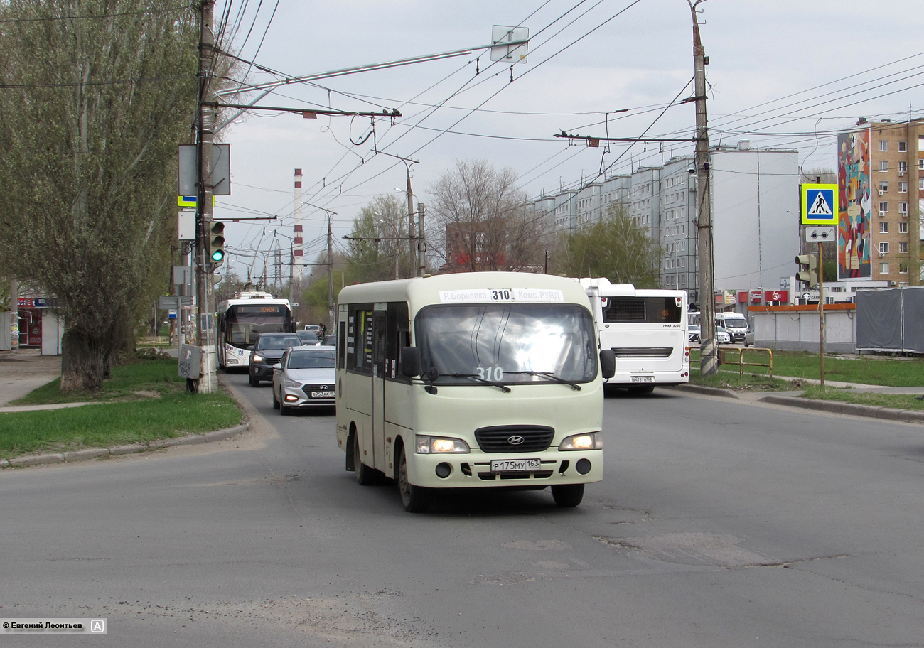 Самарская область, Hyundai County SWB (РЗГА) № Р 175 МУ 163