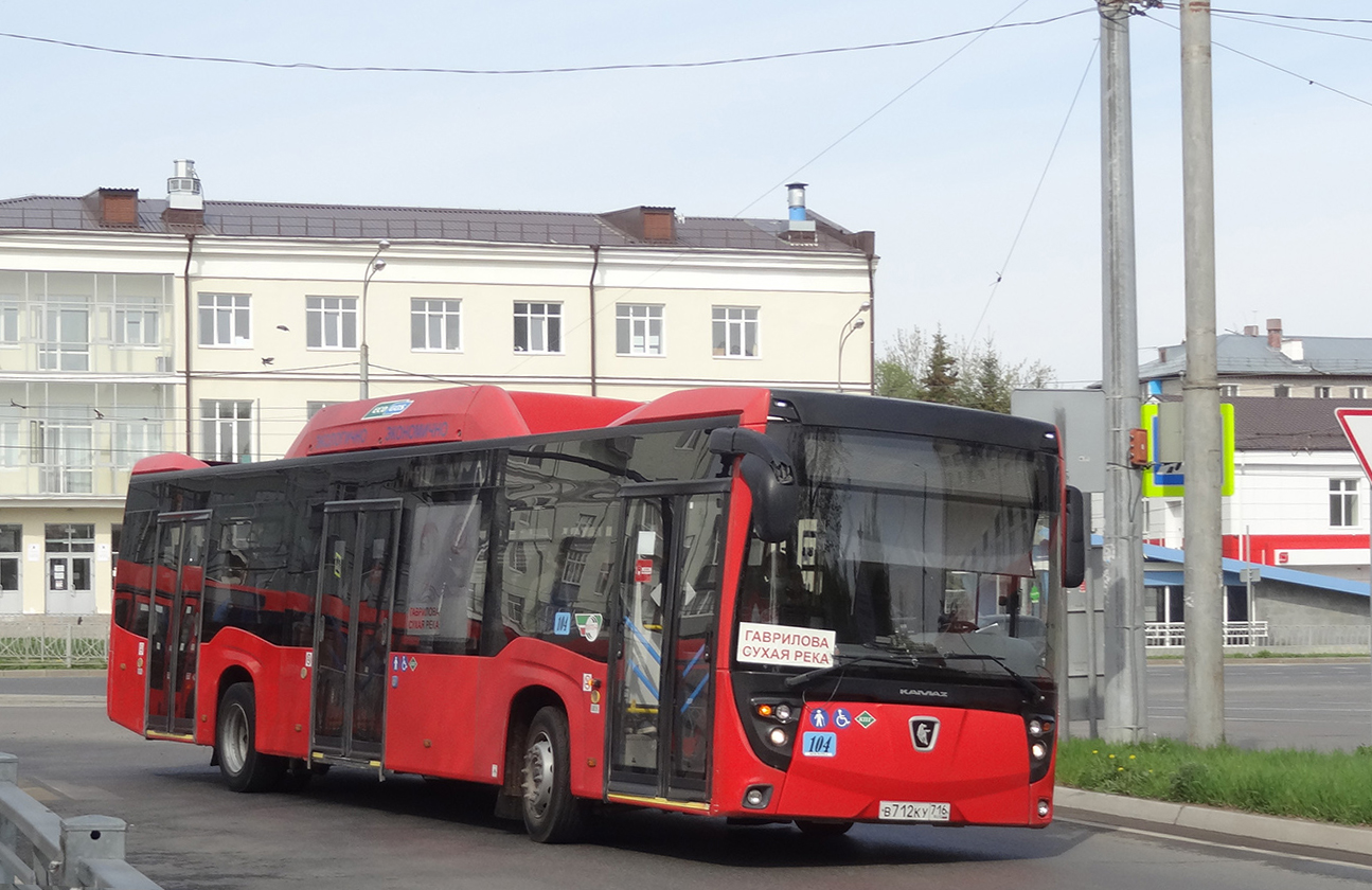 Tatarstan, NefAZ-5299-40-57 (CNG) Nr. 104