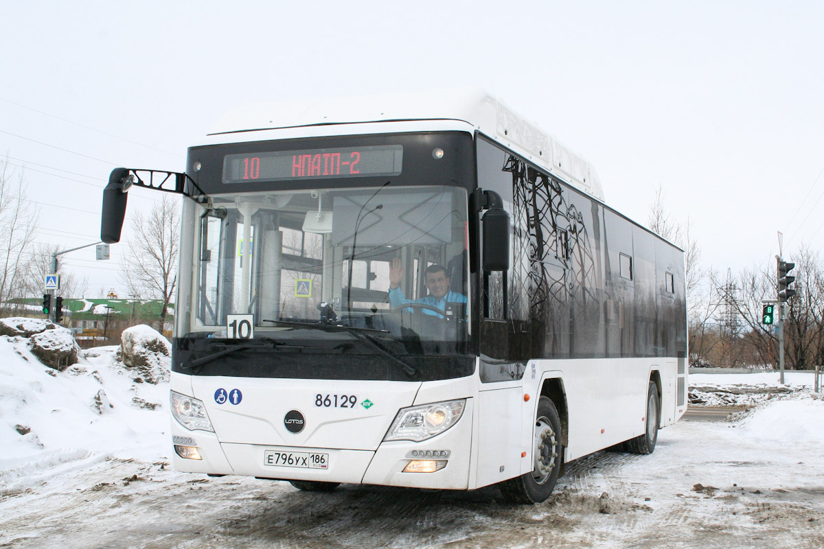 Ханты-Мансийский АО, Lotos-105C02 № 86129