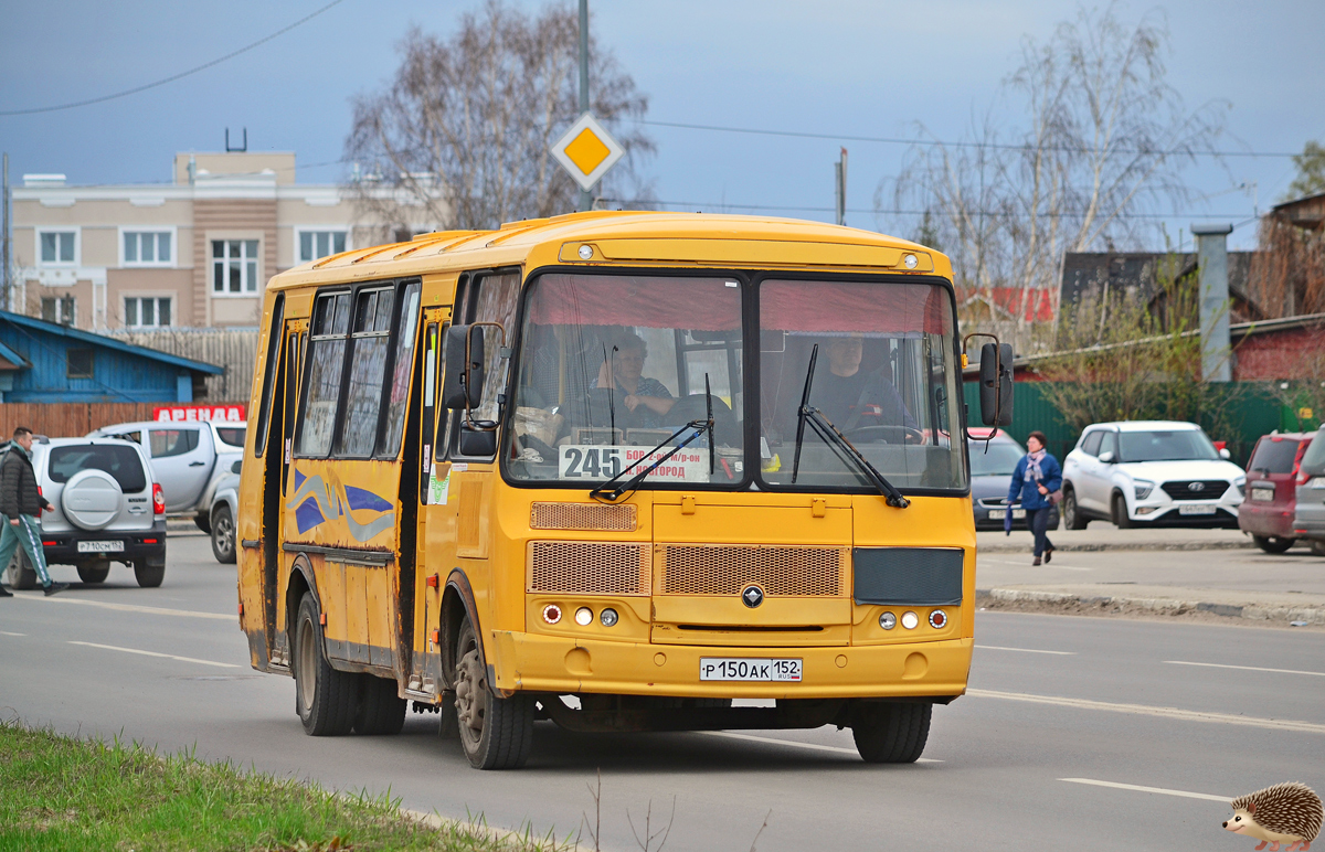 Нижегородская область, ПАЗ-4234-04 № Р 150 АК 152