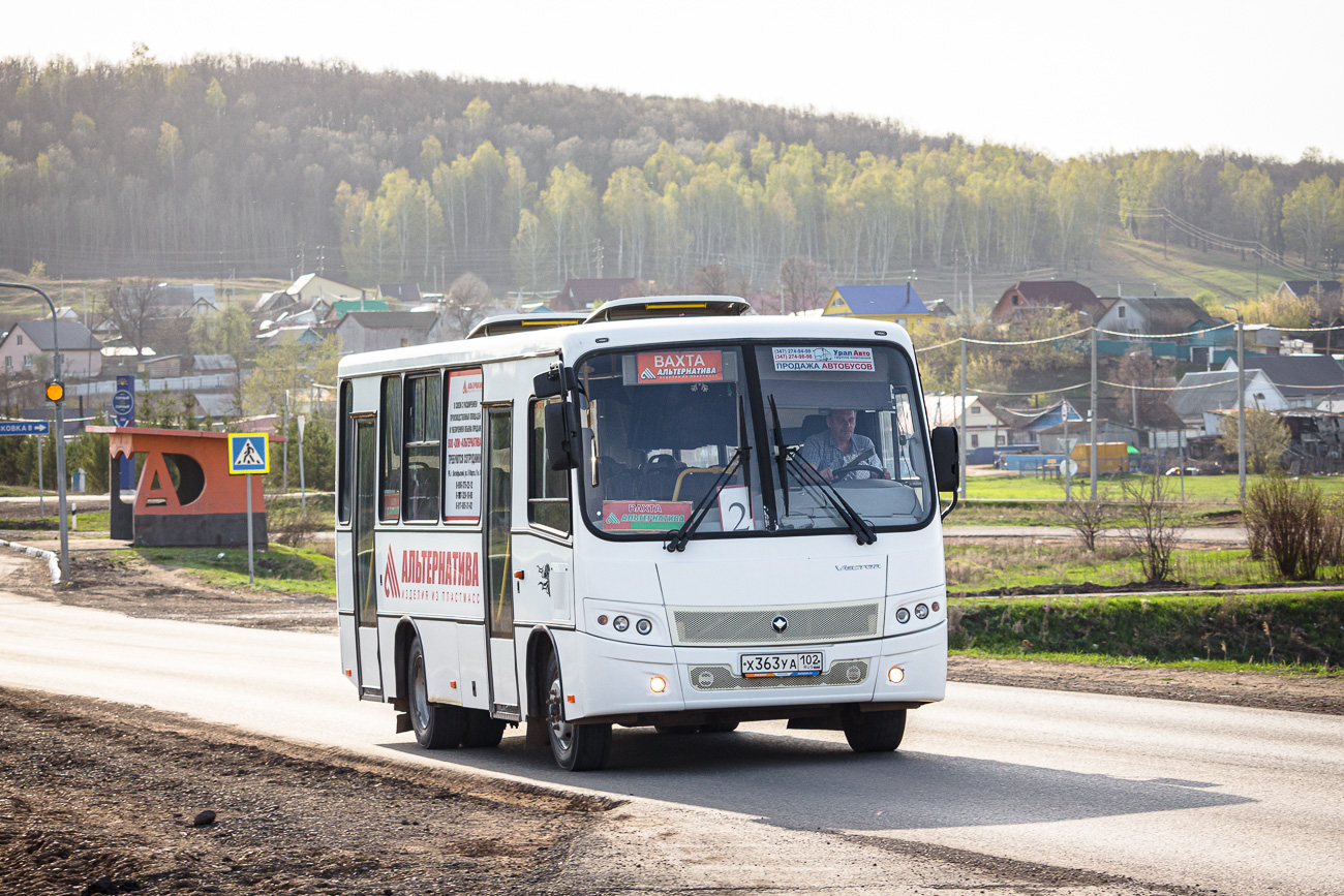 Башкортостан, ПАЗ-320402-05 "Вектор" № Х 363 УА 102