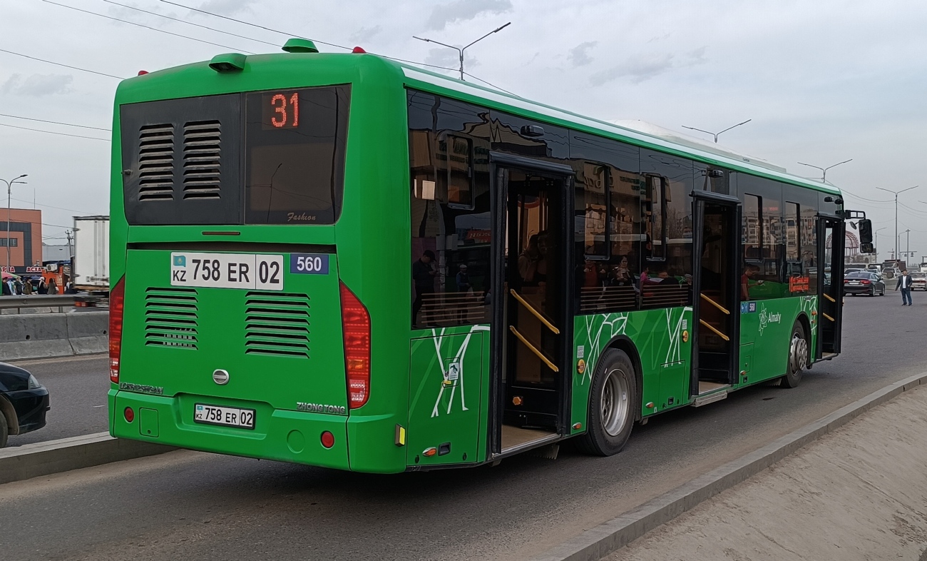 Алматы, Zhong Tong LCK6125HGAN № 560