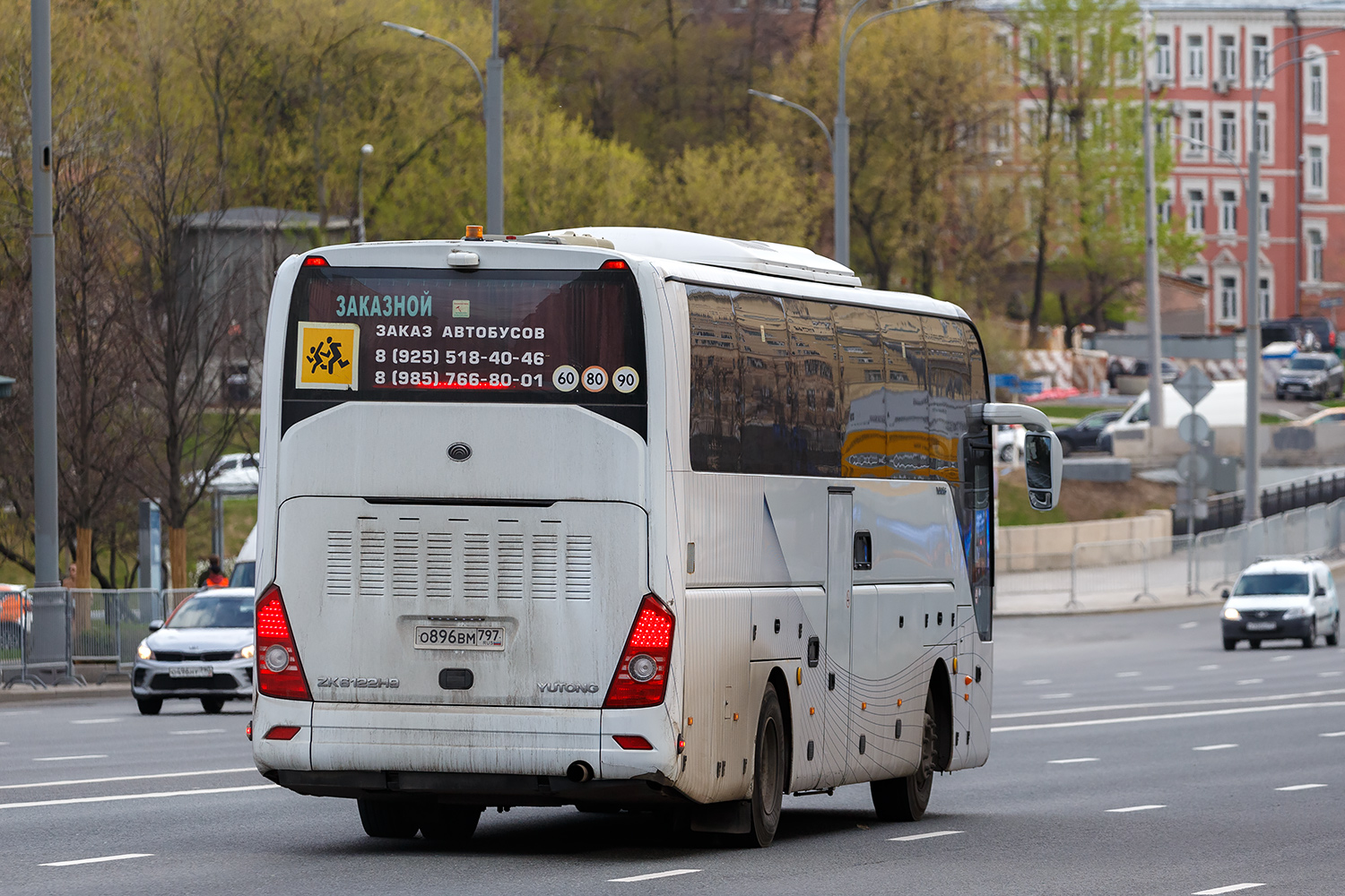 Москва, Yutong ZK6122H9 № О 896 ВМ 797