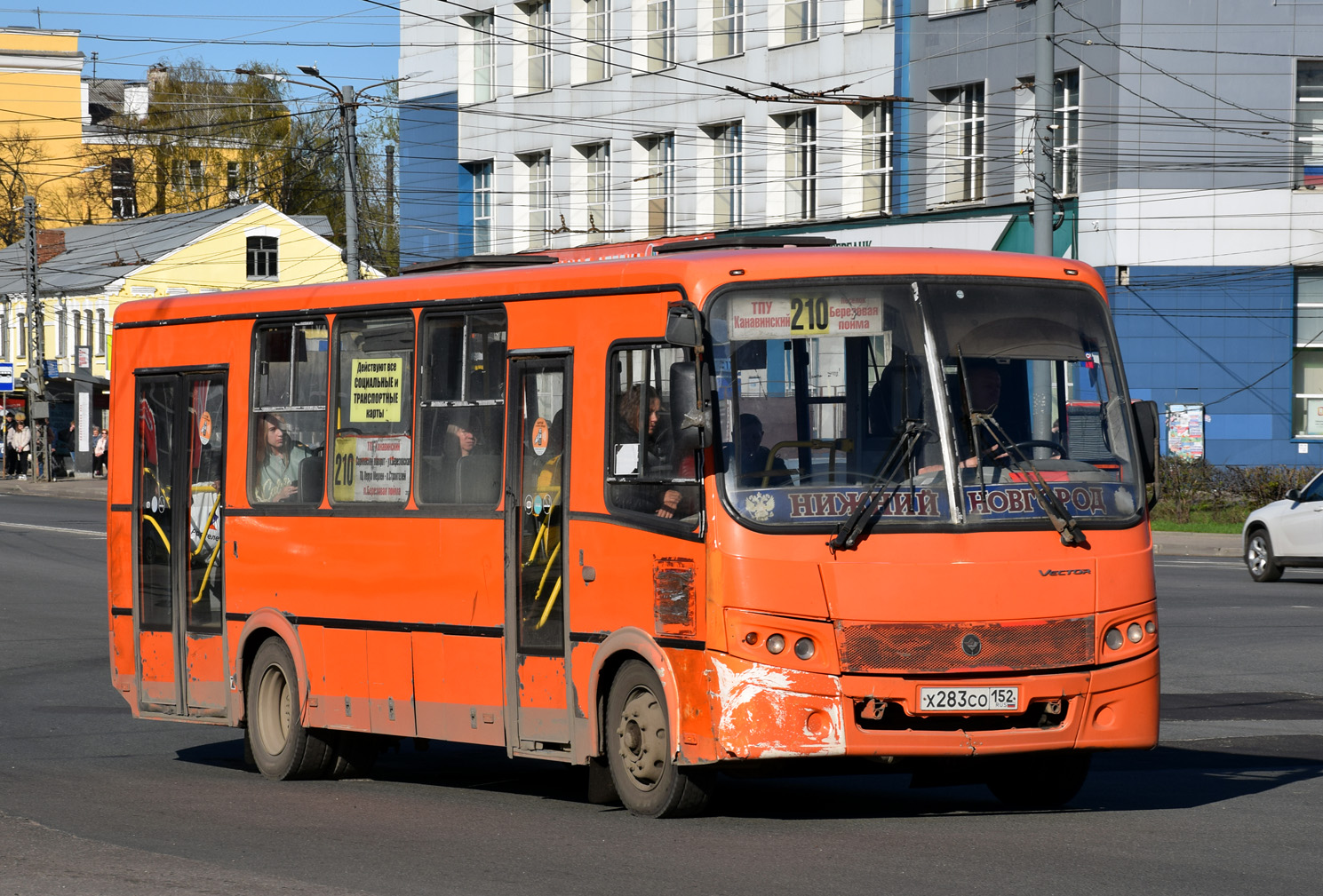 Нижегородская область, ПАЗ-320414-05 "Вектор" № Х 283 СО 152