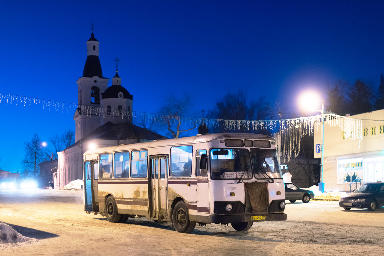 Нижегородская область, ЛиАЗ-677М (БАРЗ) № АК 485 52