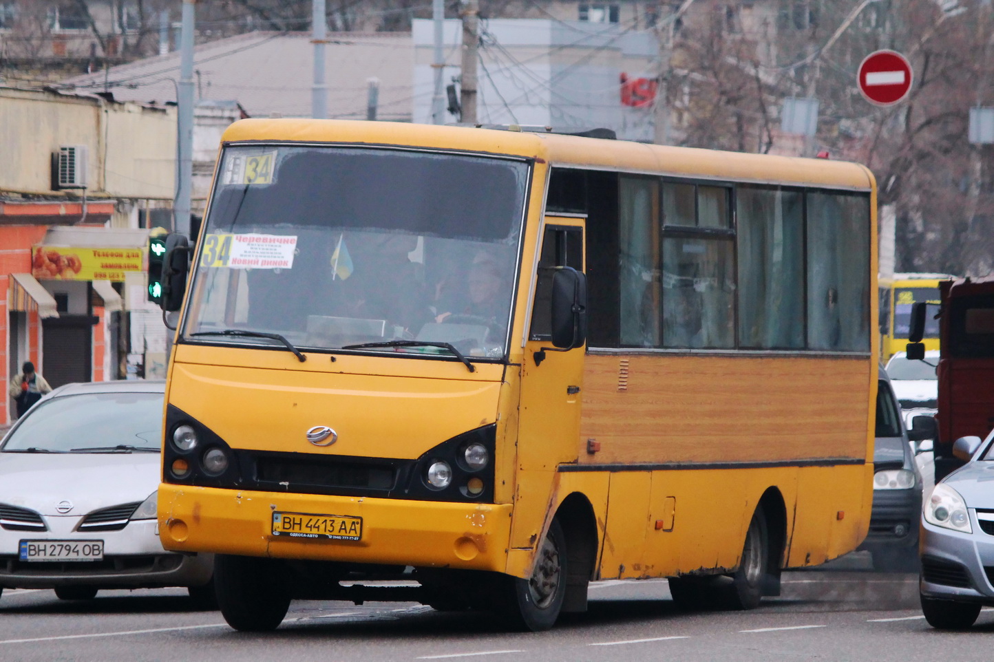 Одесская область, I-VAN A07A-30 № 383