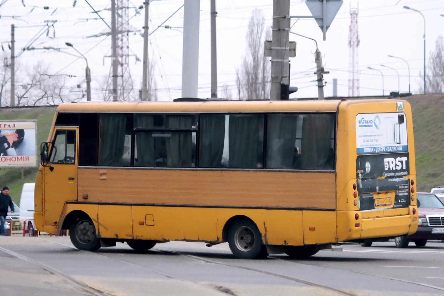 Одесская область, I-VAN A07A-30 № 383