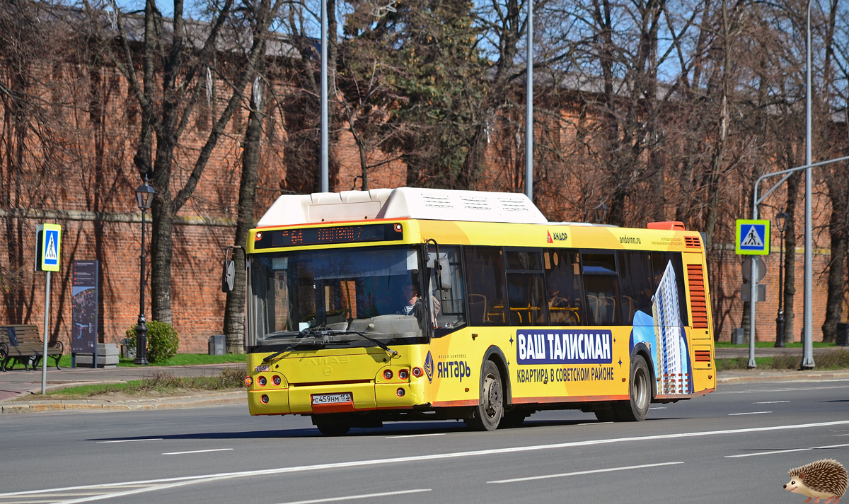 Obwód niżnonowogrodzki, LiAZ-5292.67 (CNG) Nr 20518