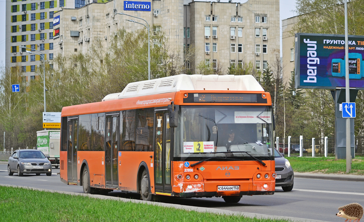 Нижегородская область, ЛиАЗ-5292.67 (CNG) № 32056