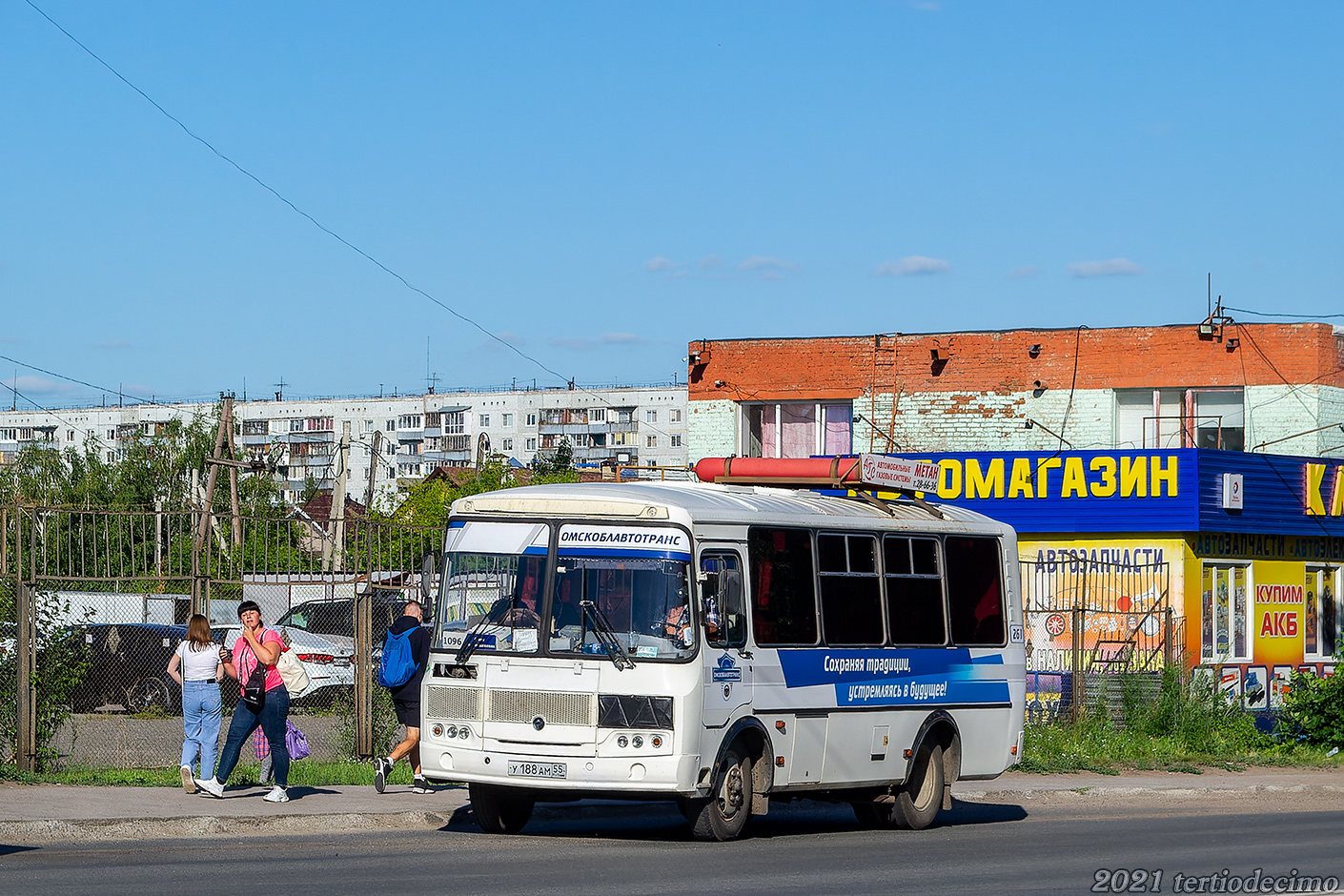 Омская область, ПАЗ-32054 № 261