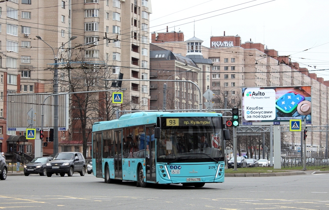 Санкт-Петербург, МАЗ-203.047 № 2179