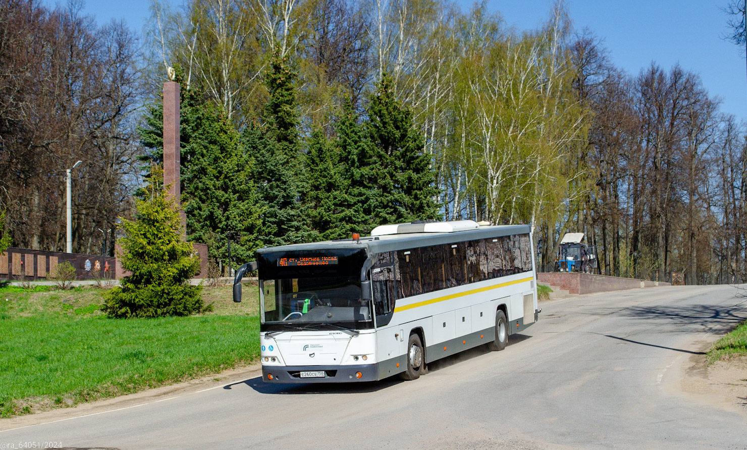 Московская область, ЛиАЗ-5250 № 107260