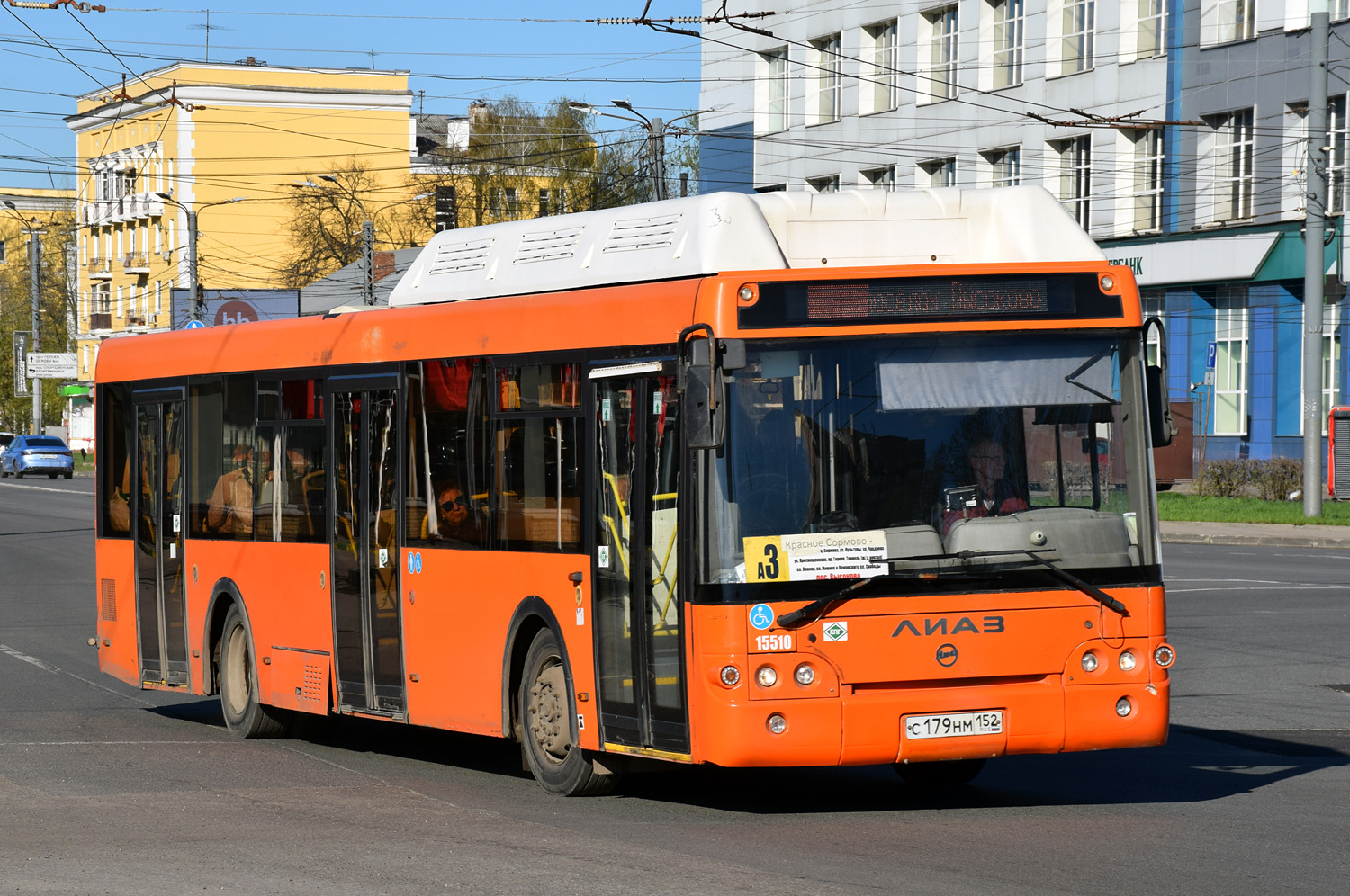 Нижегородская область, ЛиАЗ-5292.67 (CNG) № 15510