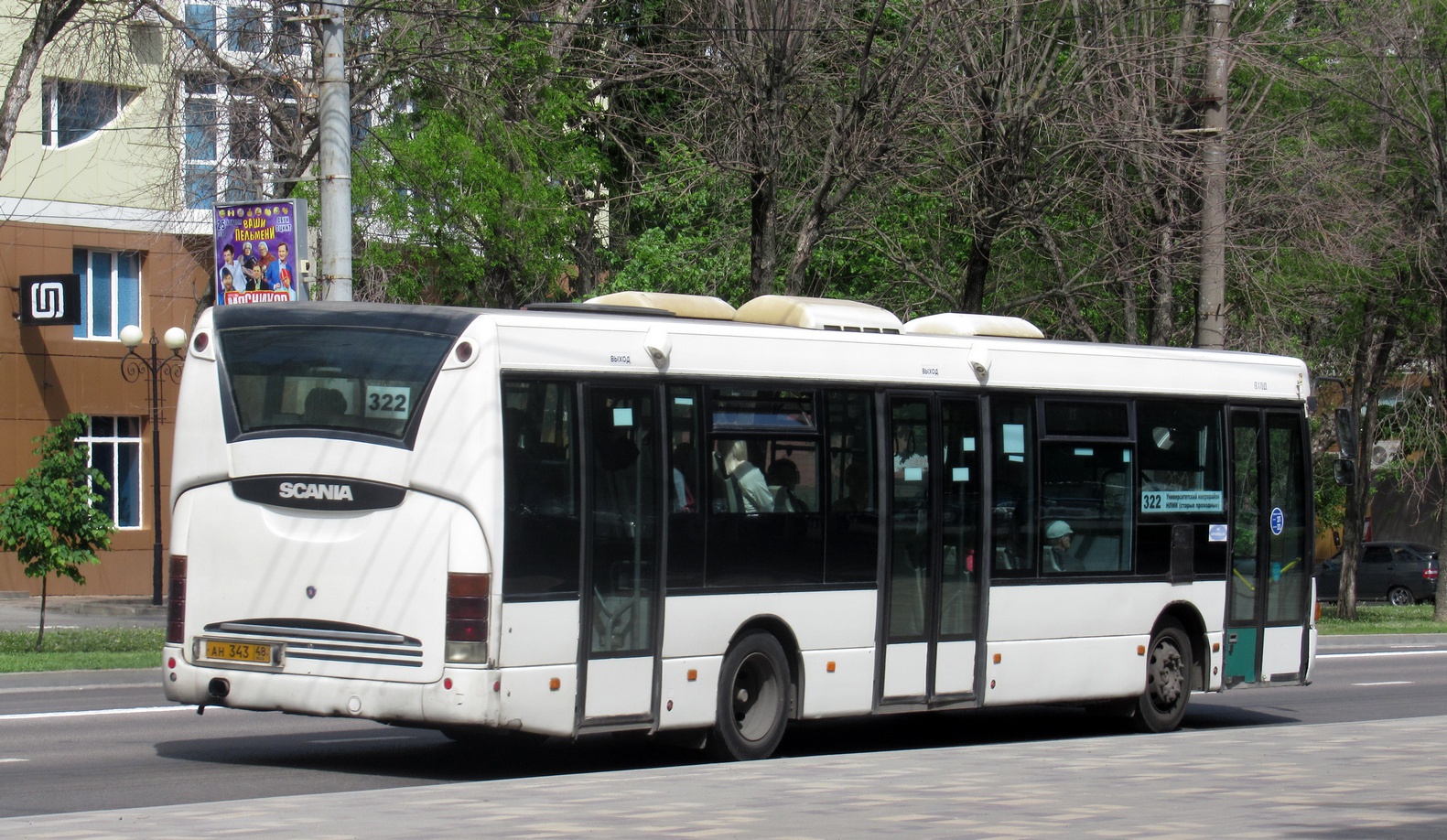 Lipetsk region, Scania OmniLink I (Scania-St.Petersburg) # АН 343 48