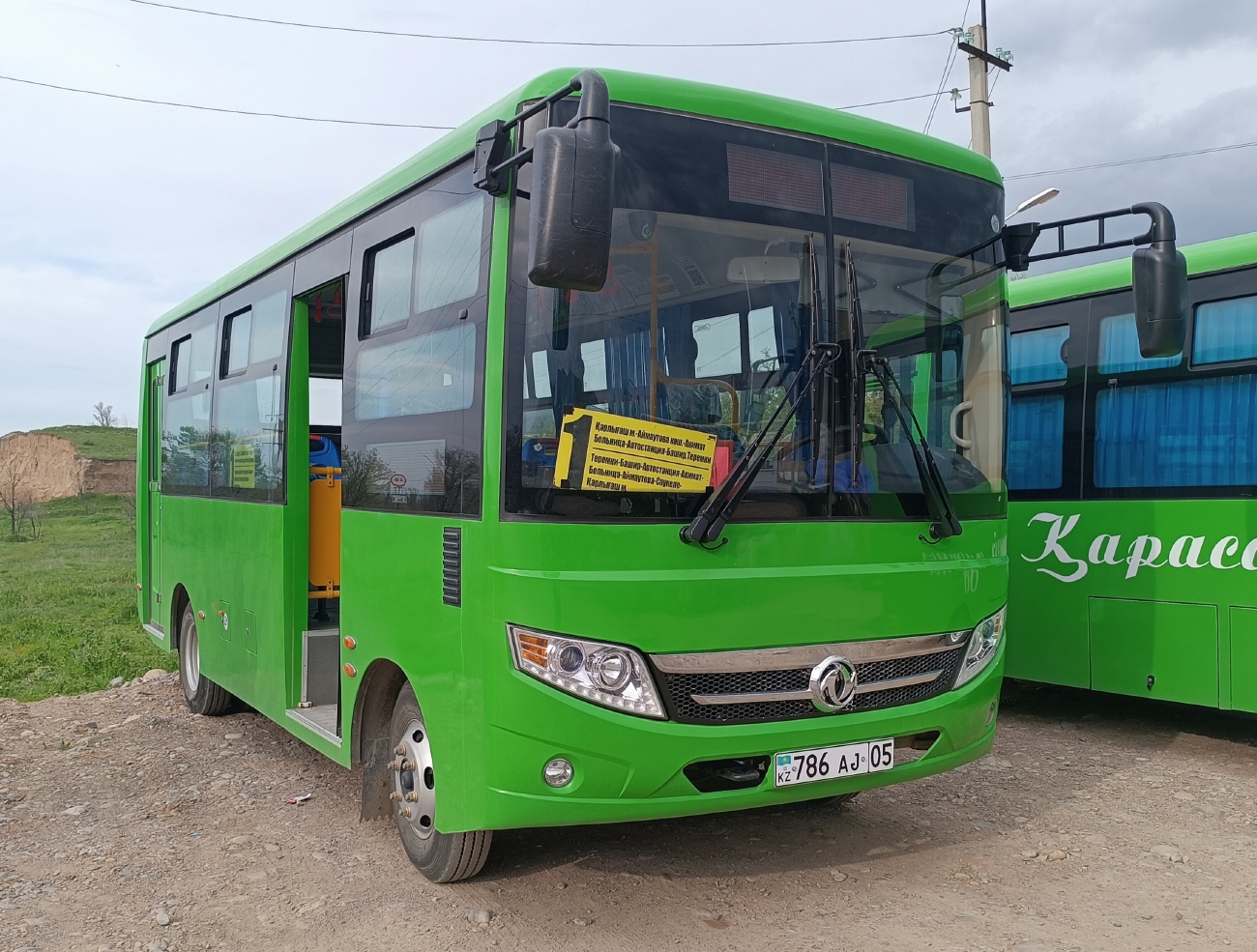 Алматинская область, Dongfeng BWC6665GA5 (Qilu/СемАЗ) № 786 AJ 05