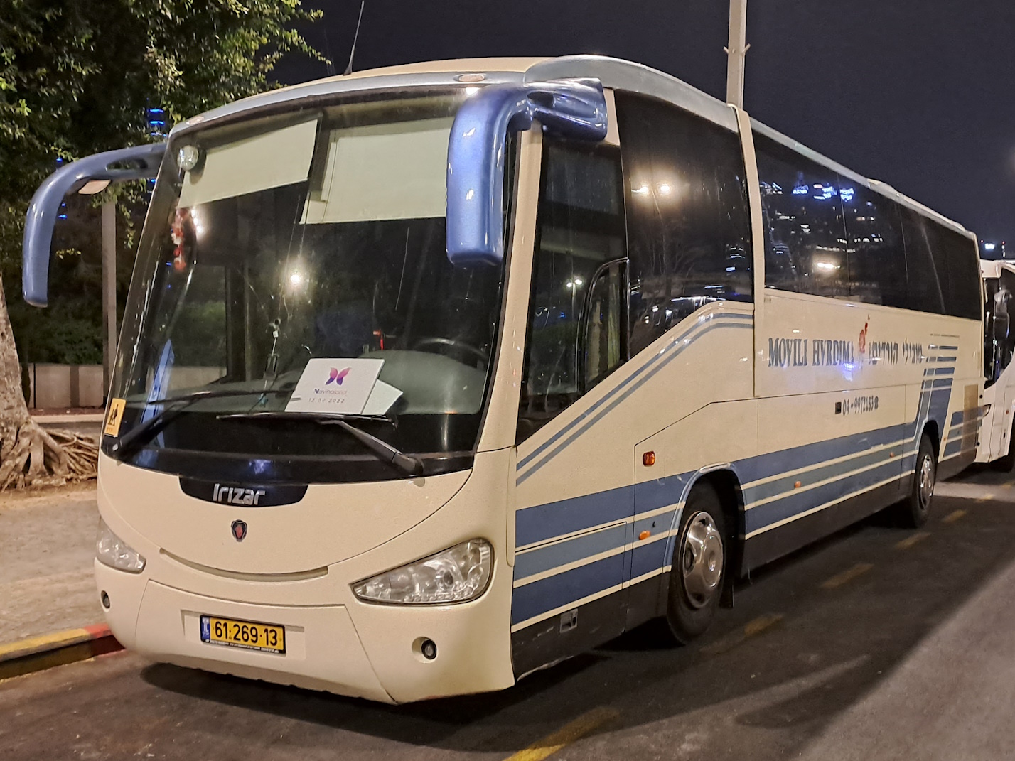 Израиль, Irizar New Century 12.35 № 61-269-13 Израиль, Irizar New Century 12.35 № 61-269-13