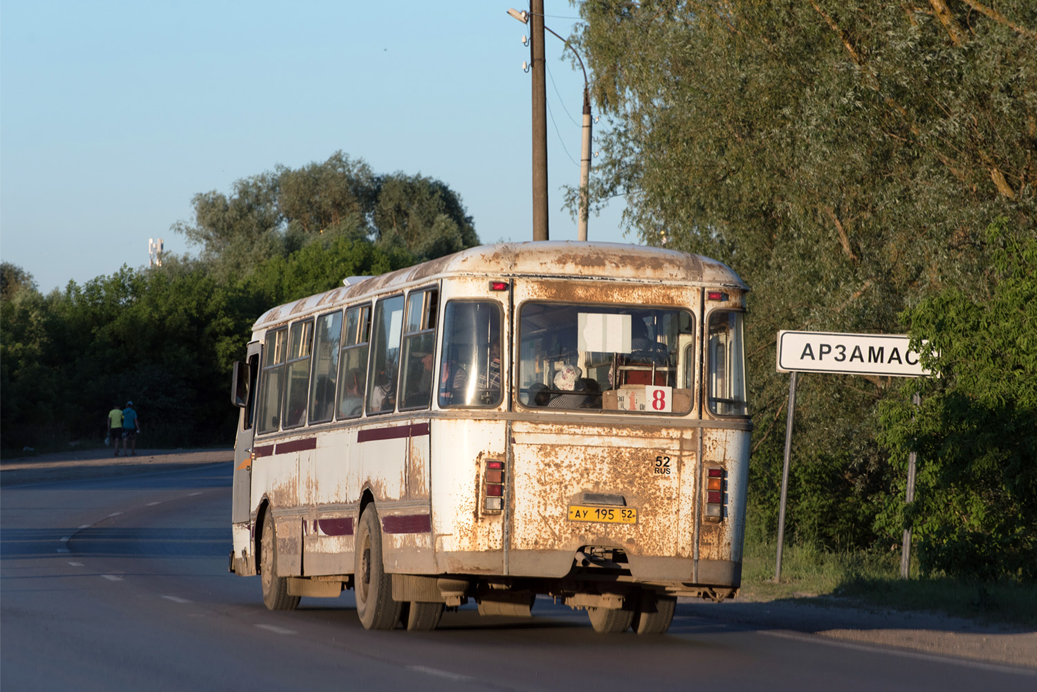 Нижегородская область, ЛиАЗ-677М (БАРЗ) № АУ 195 52