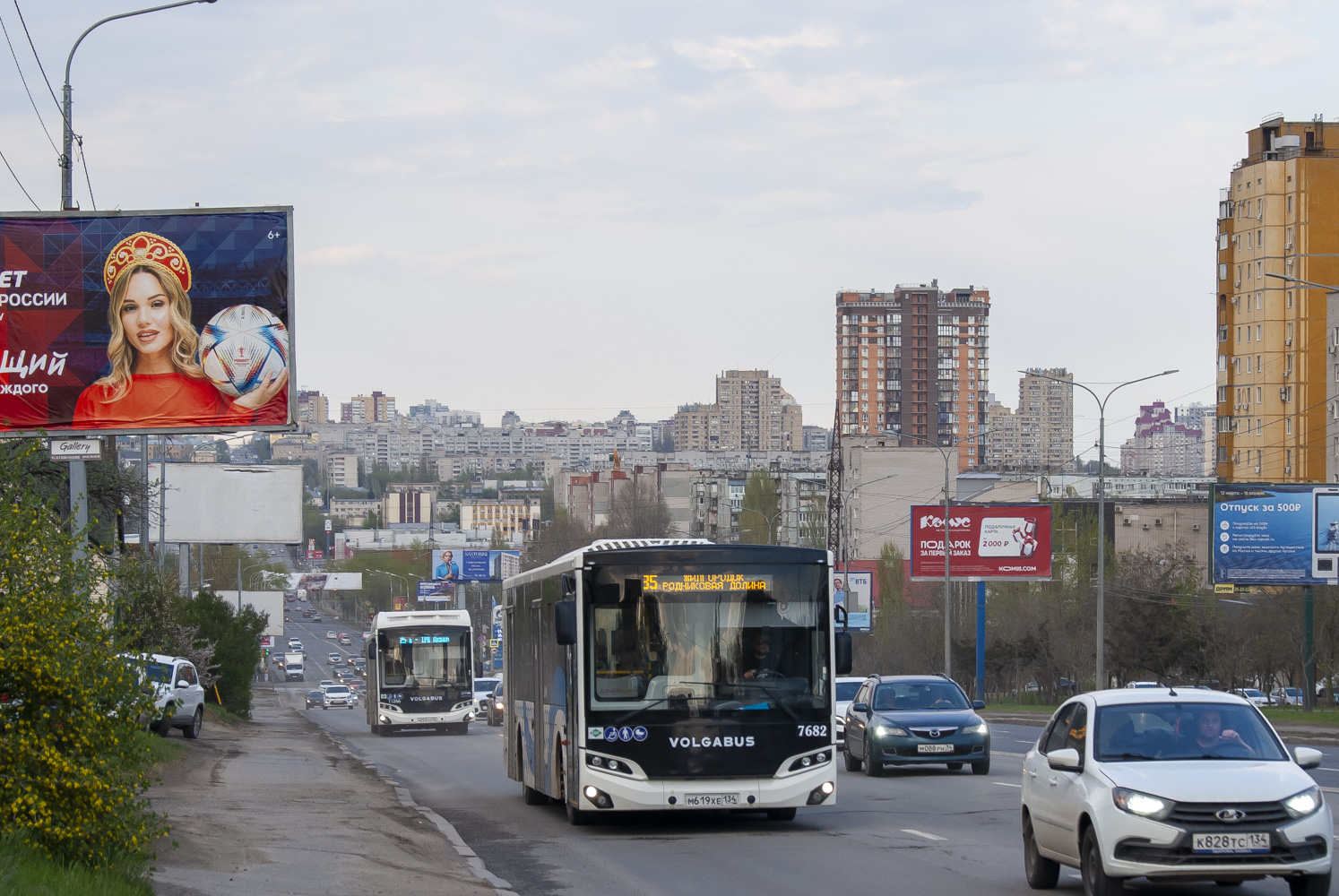 Волгоградская область, Volgabus-5270.G2 (LNG) № 7682